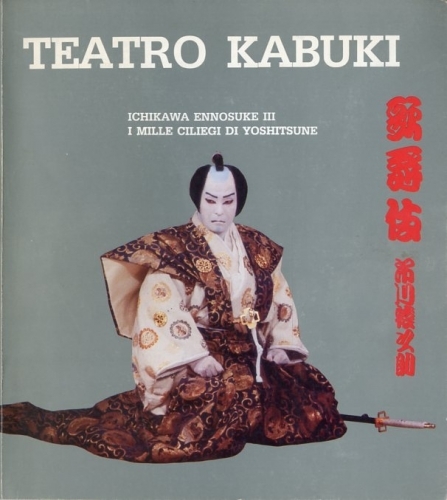 Teatro Kabuki. Ichikawa - Ennosuke III - I mille ciliegi …