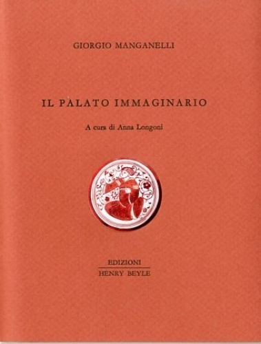 Il palato immaginario.