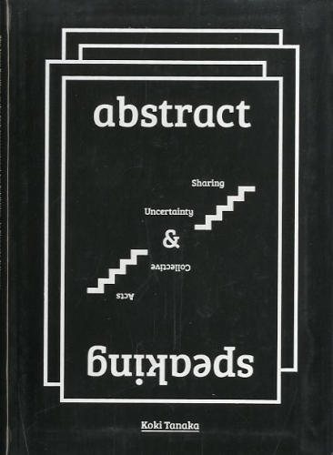 (Koki Tanaka) Koki Tanaka. Abstract speaking.