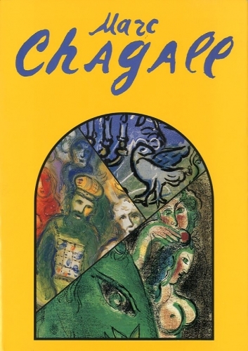 (Chagall) Marc Chagall.