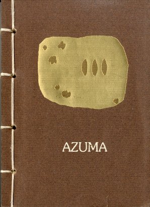 (Azuma) Kengiro Azuma. Il mondo del Mu, dodici poesie dodici …