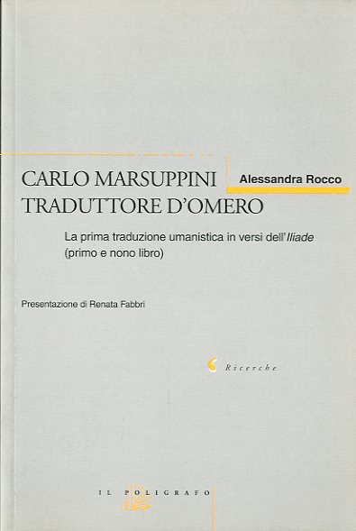 Carlo Marsuppini traduttore d'Omero.