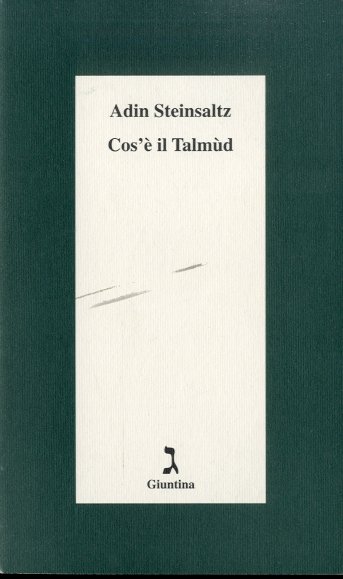 Cos'e' il Talmud.