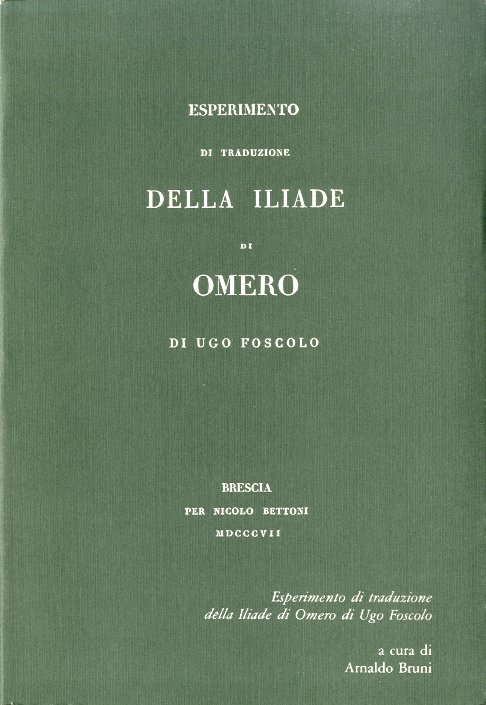 Esperimento di traduzione della Iliade di Omero.