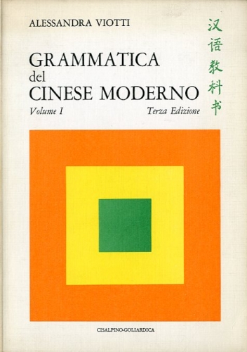 Grammatica del cinese moderno.
