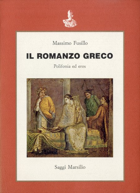 Il romanzo greco.
