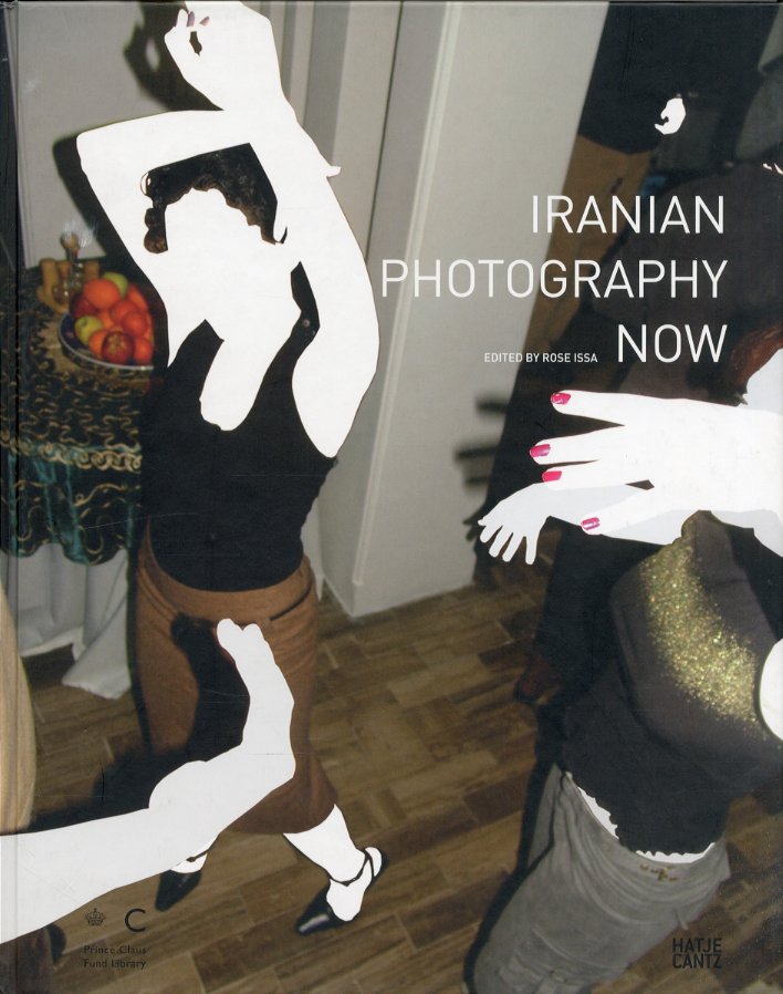 Iranian photography now.