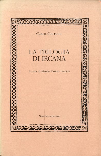 La trilogia di Ircana.