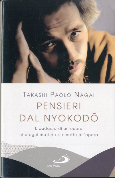 Pensieri dal Nyokodo.