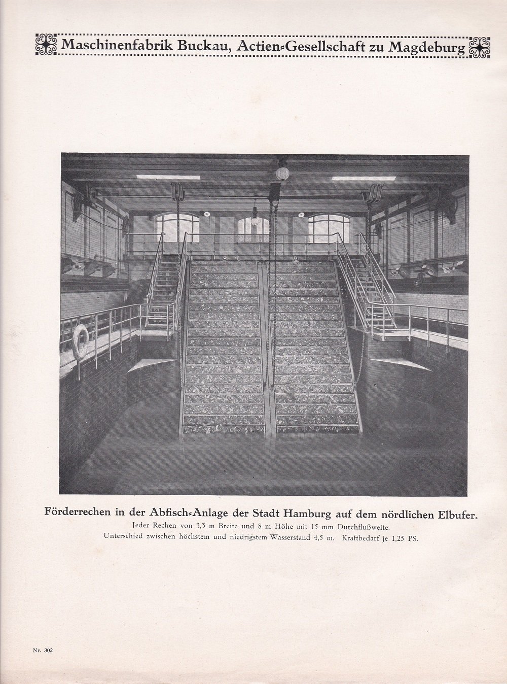 4 Blätter zu Produkten der Traditionsfirma für die Elbestadt Hamburg: …