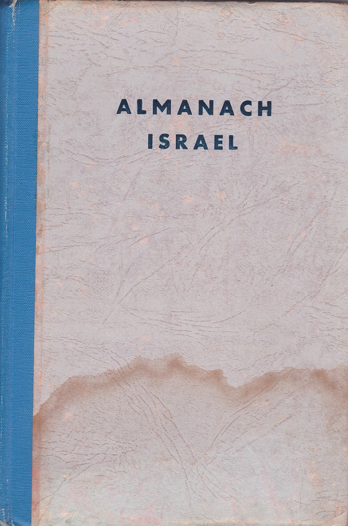 Almanach Israel 1957-1958.