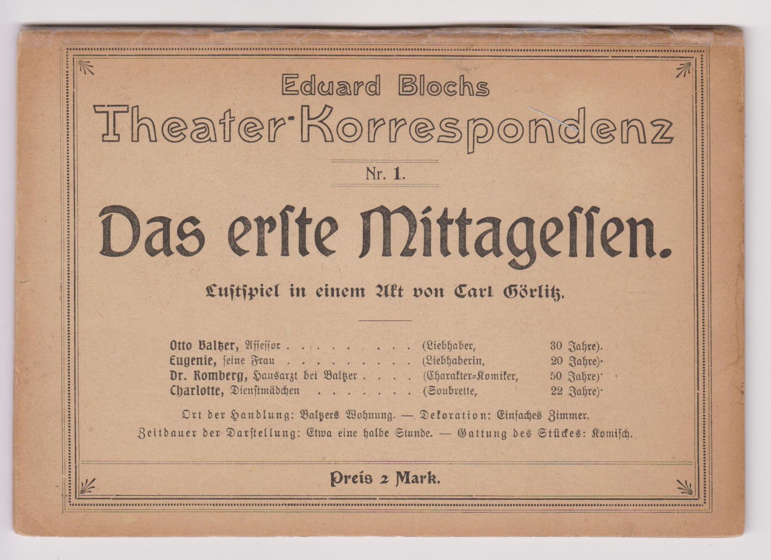 Das erste Mittagessen.