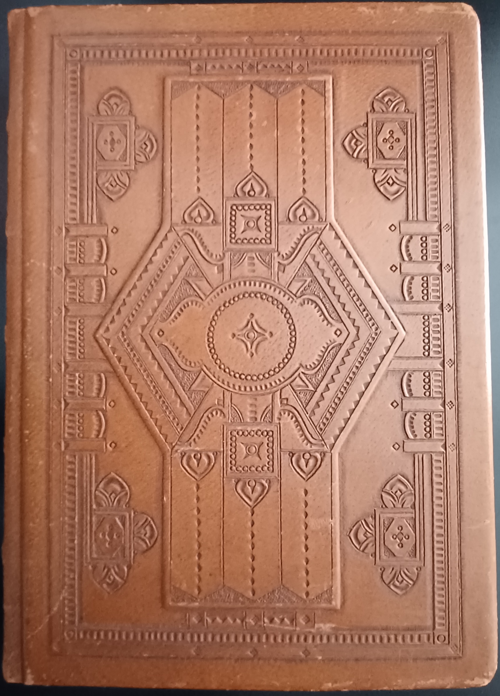 Erotisches Potpourri. Opern und Operetten.