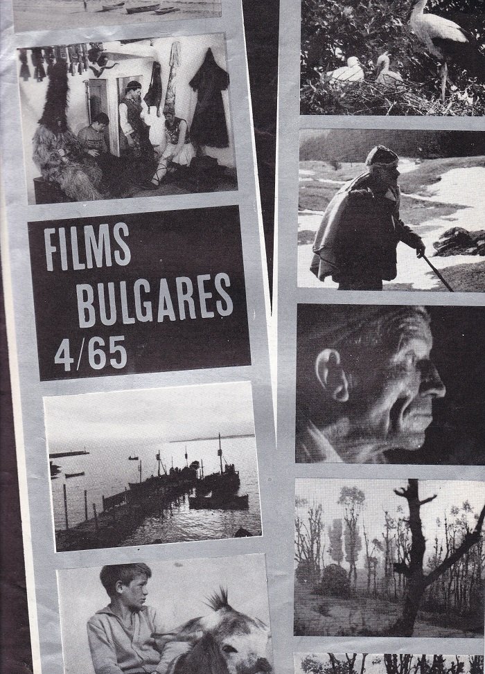 Films Bulgares. No. 4/65.