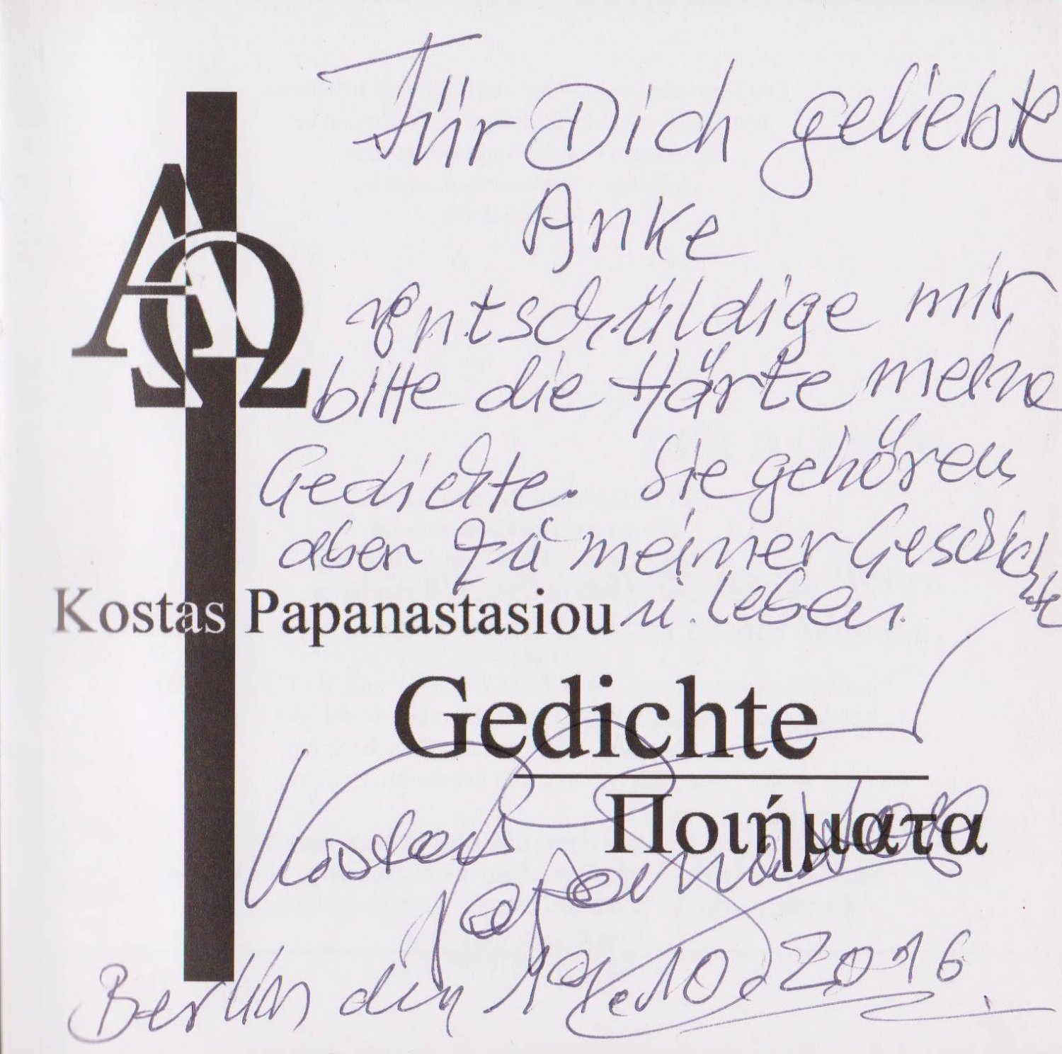 Gedichte. (Mit Widmung und Signatur des Autors!).