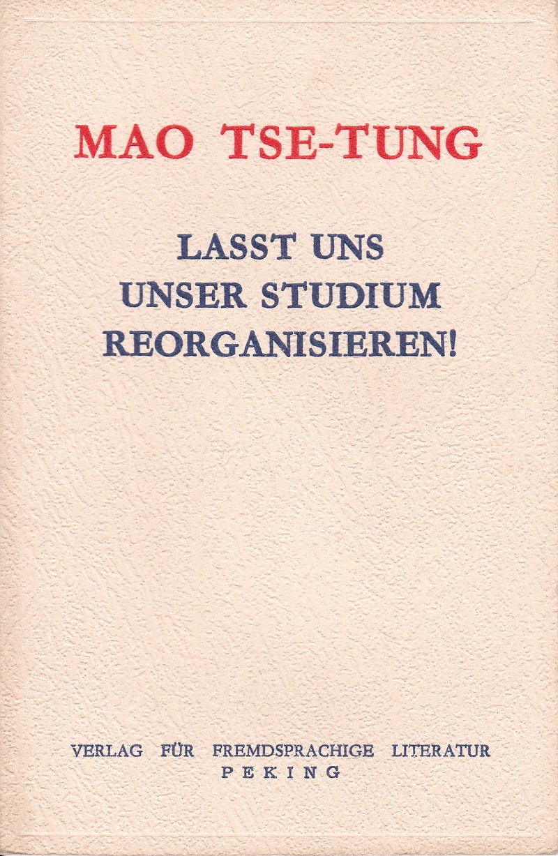 Lasst uns unser Studium reorganisieren!
