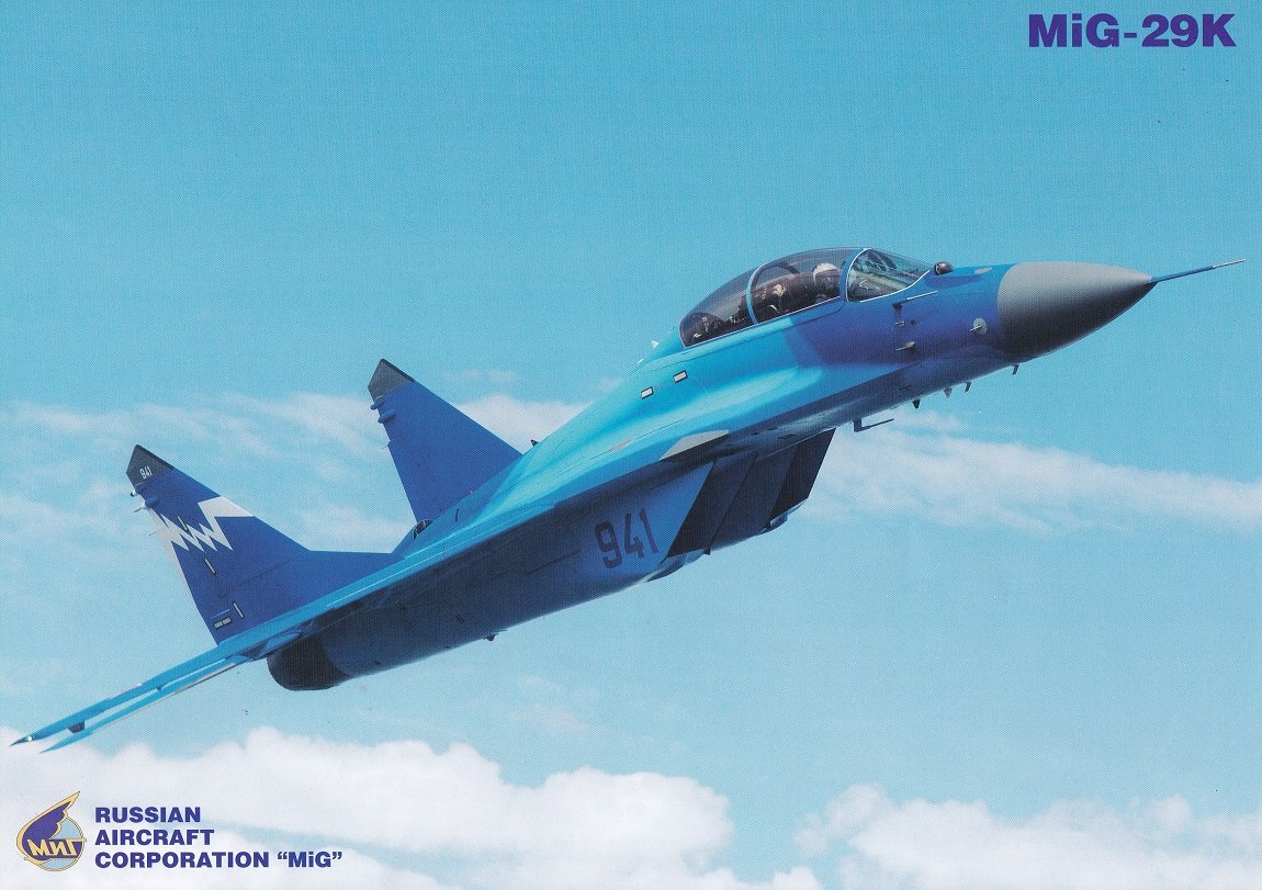 MiG-29K. Carrier-Based Multirole Fighter.