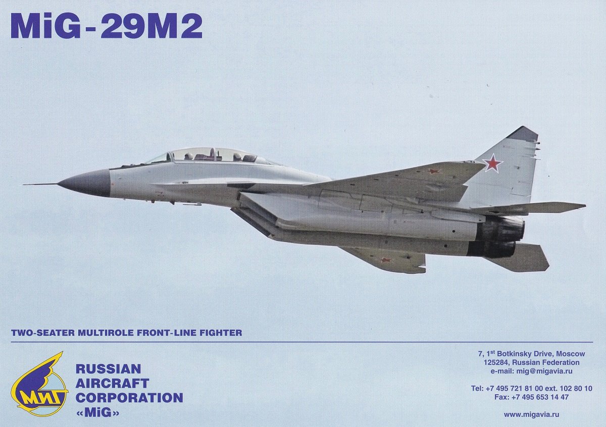 MiG-29M2. Two-Seater Multirole Front-Line Fighter.