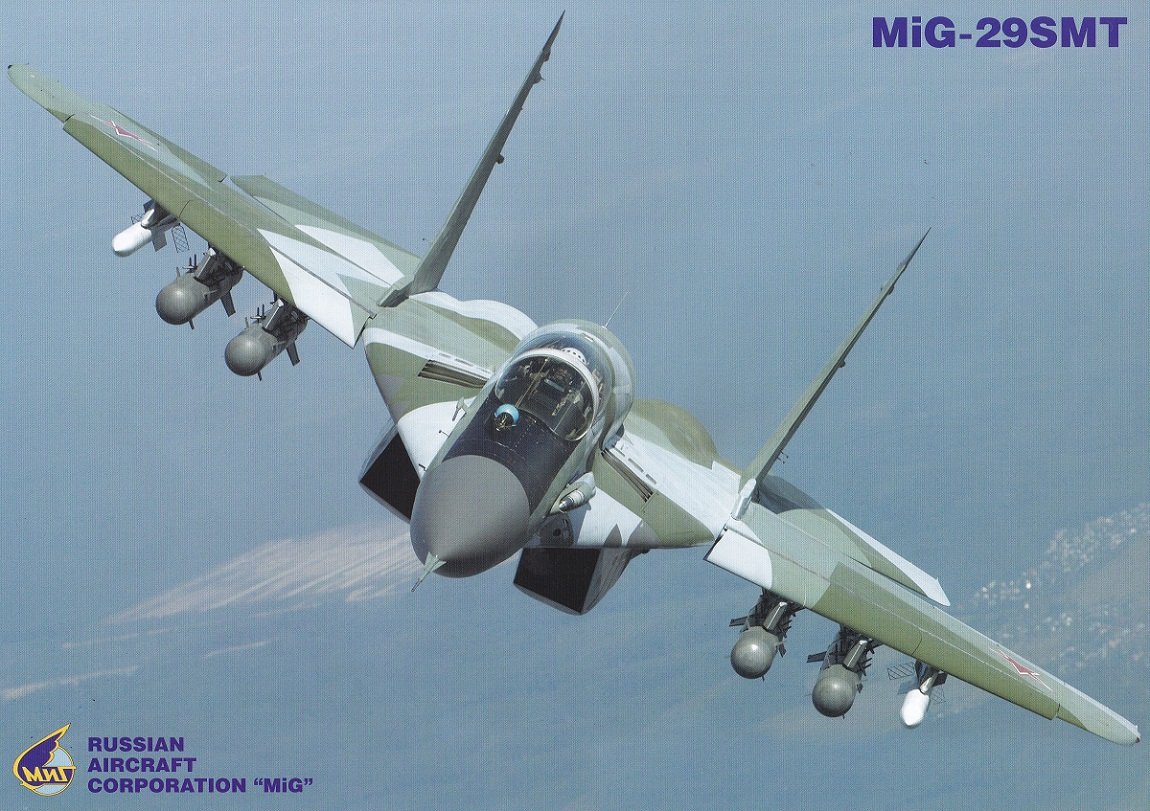 MiG-29SMT. 4th+ Generation Multirole Combat Aircraft.