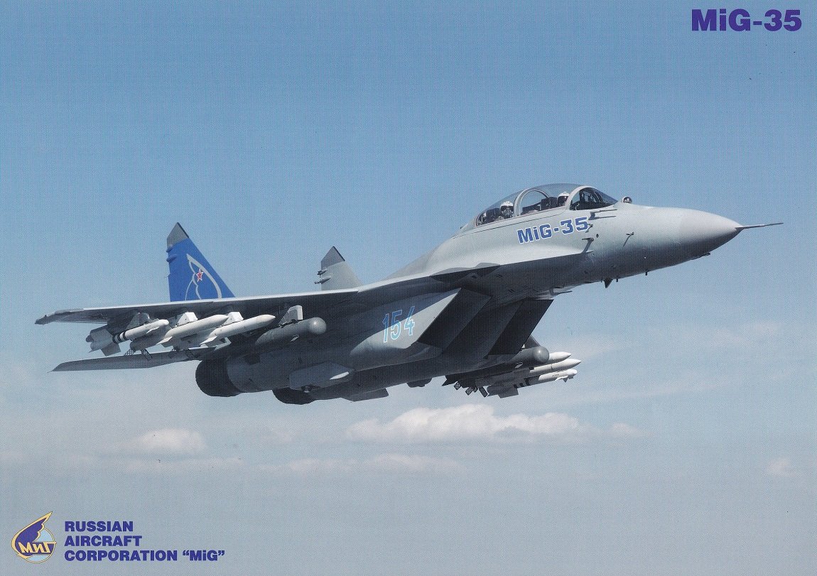 MiG-35. 4th++ Generation Multirole Combat Aircraft.