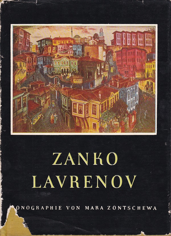 Zanko Lavrenov. (Widmung des Künstlers).