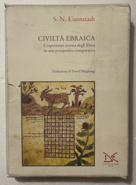 Civiltà ebraica. L’esperienza storica degli Ebrei in una prospettiva comparativa