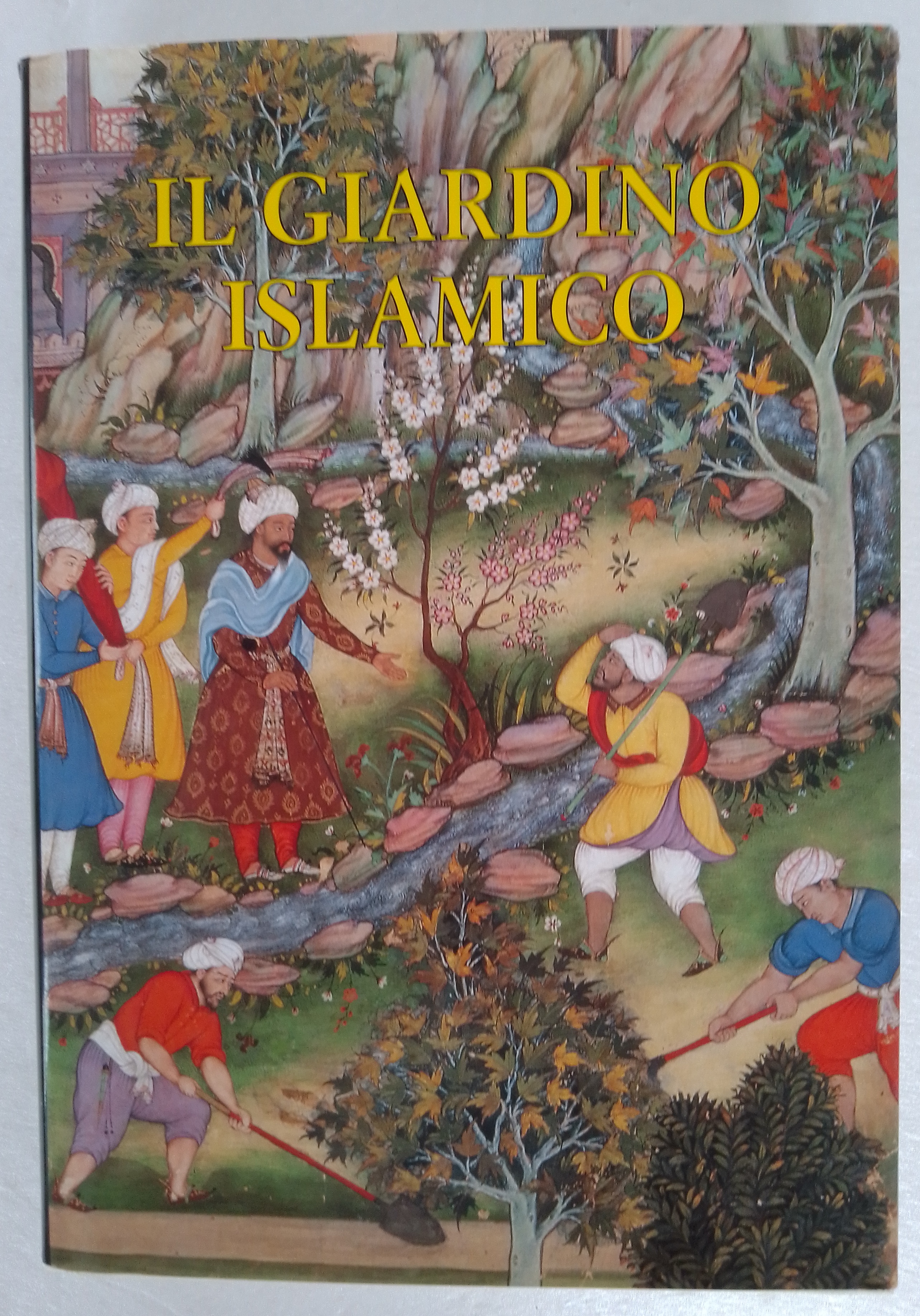 IL GIARDINO ISLAMICO