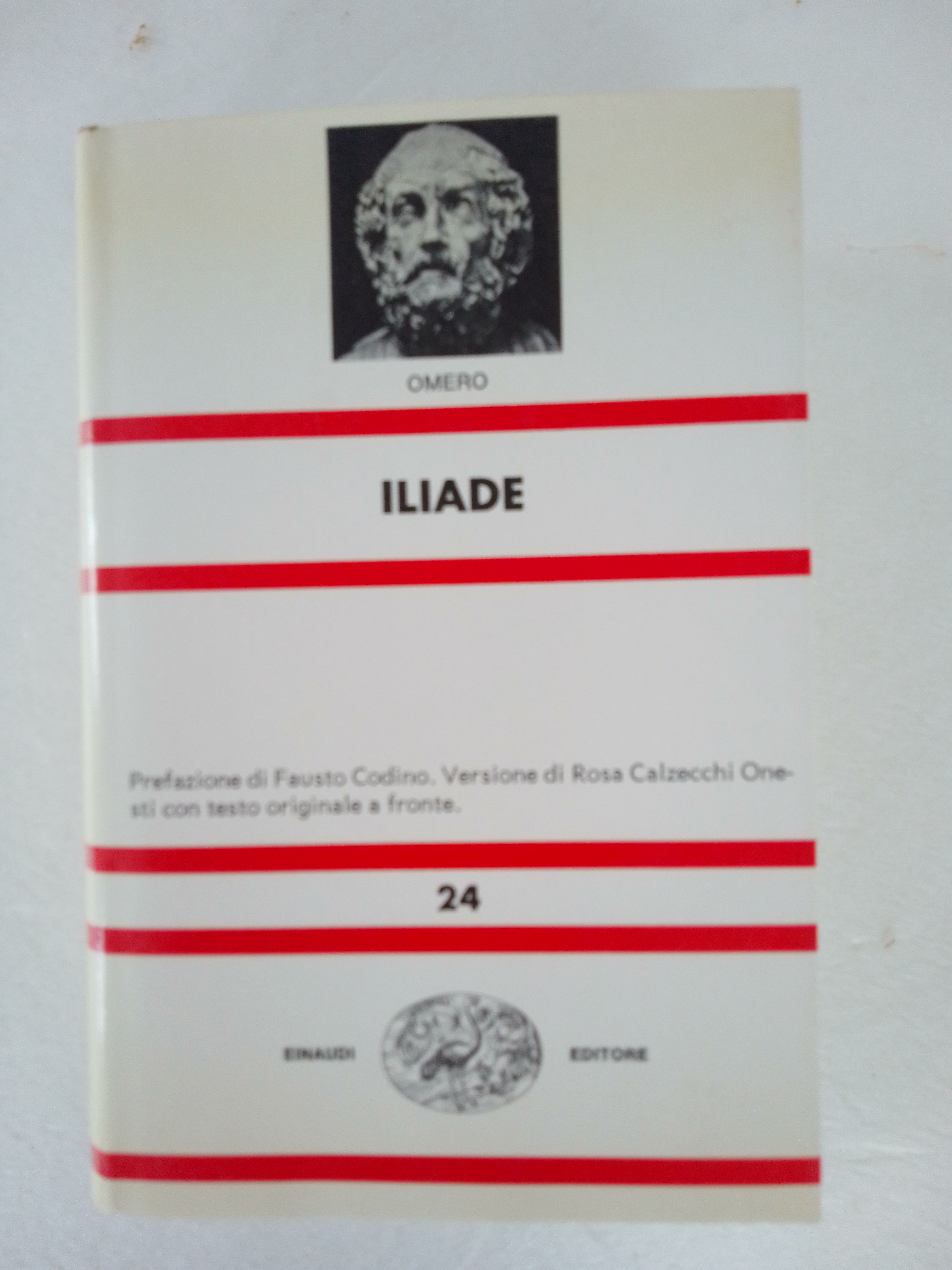 ILIADE