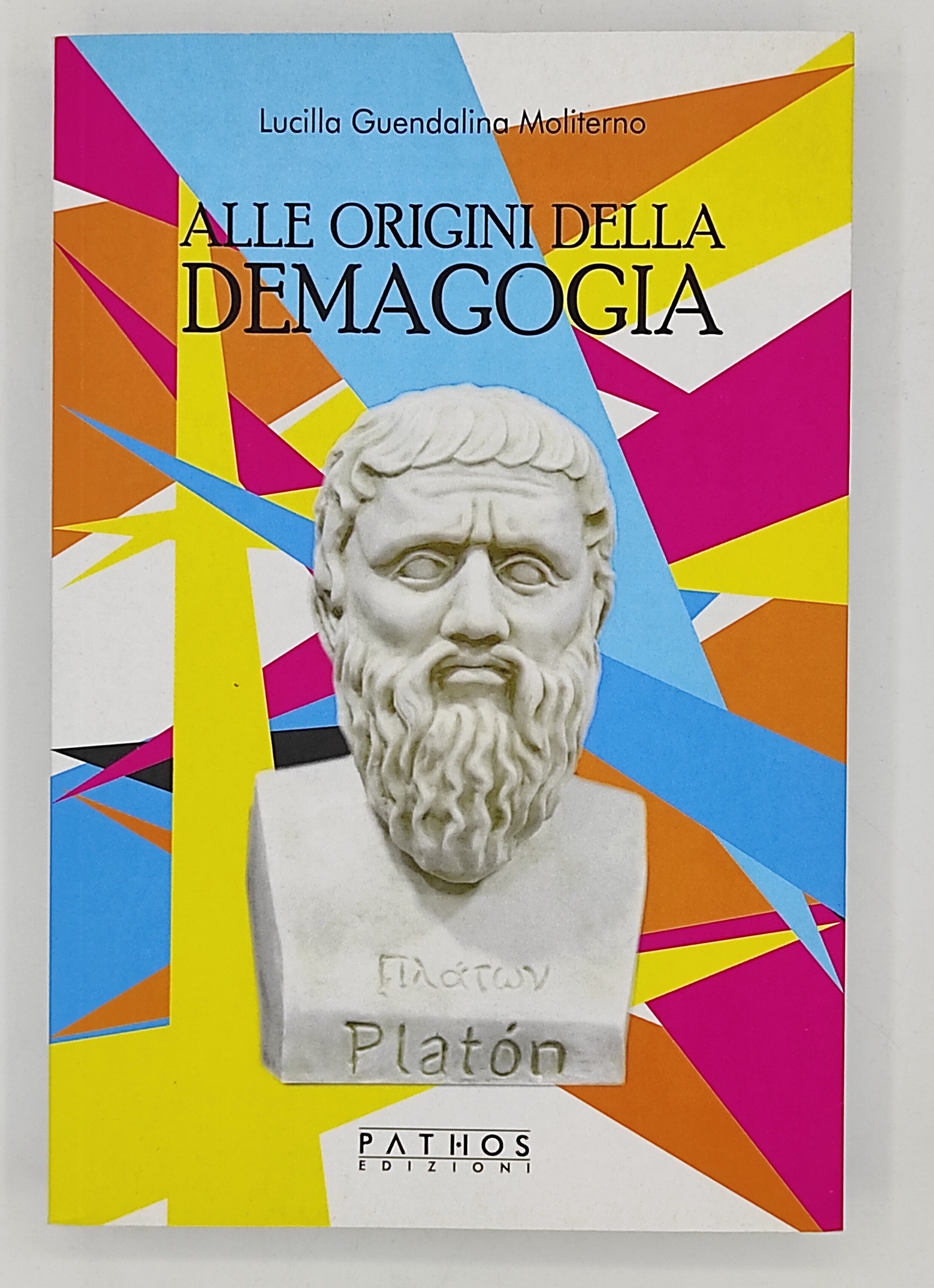 Alle origini della demagogia