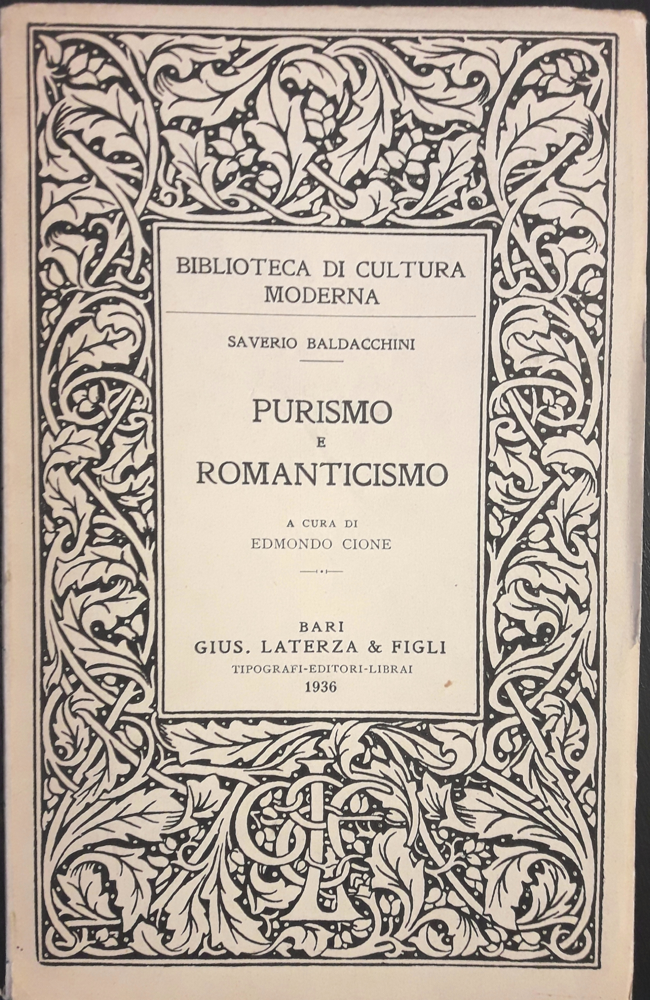 Purismo e romanticismo