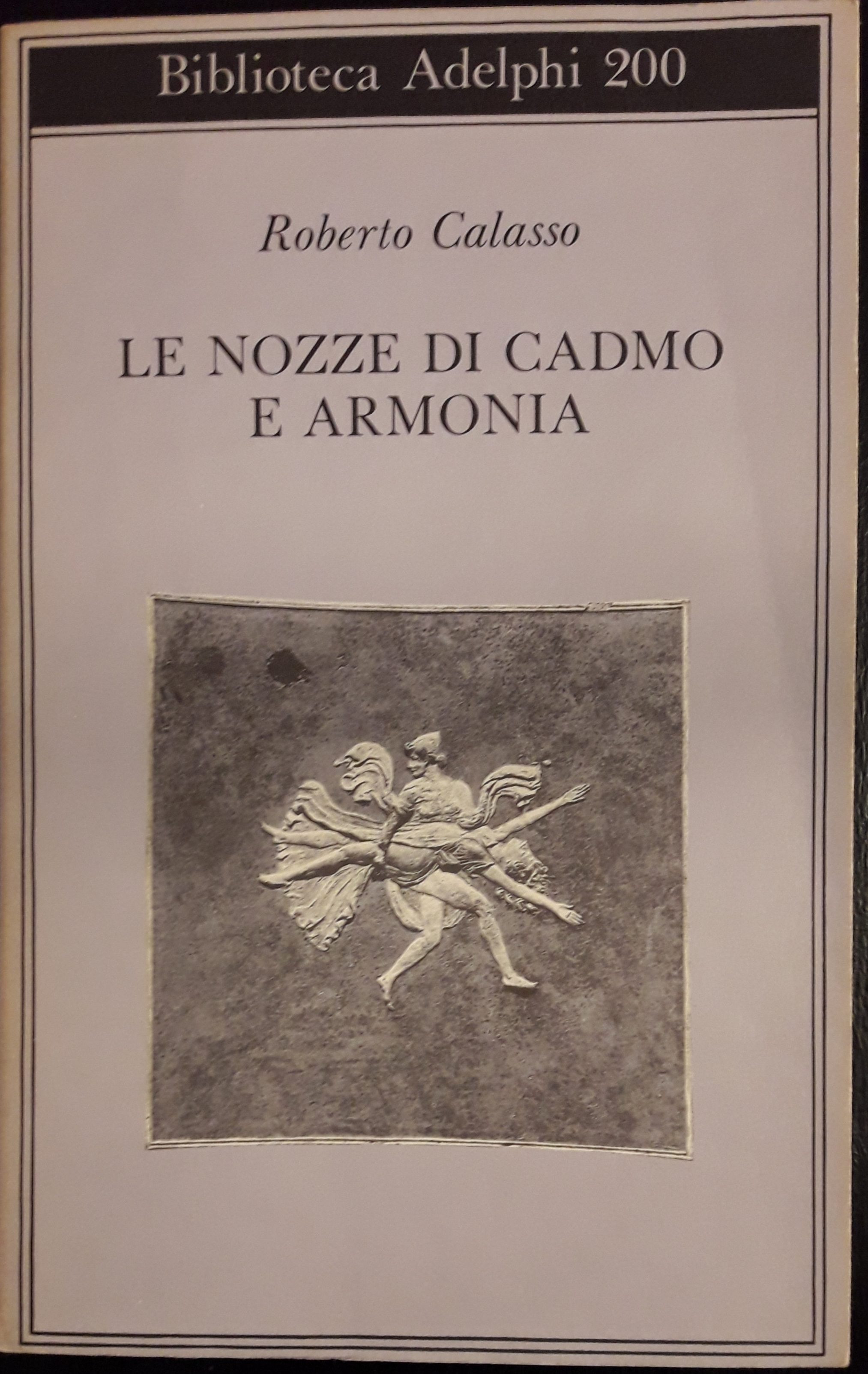 Le nozze di Cadmo e Armonia