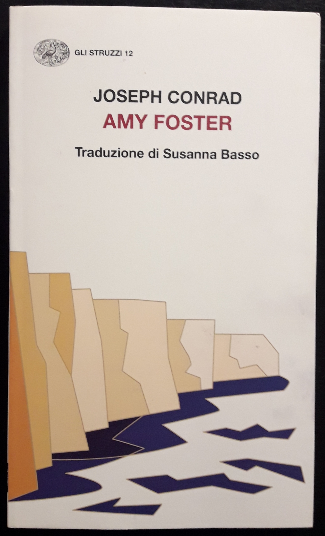 Amy Foster