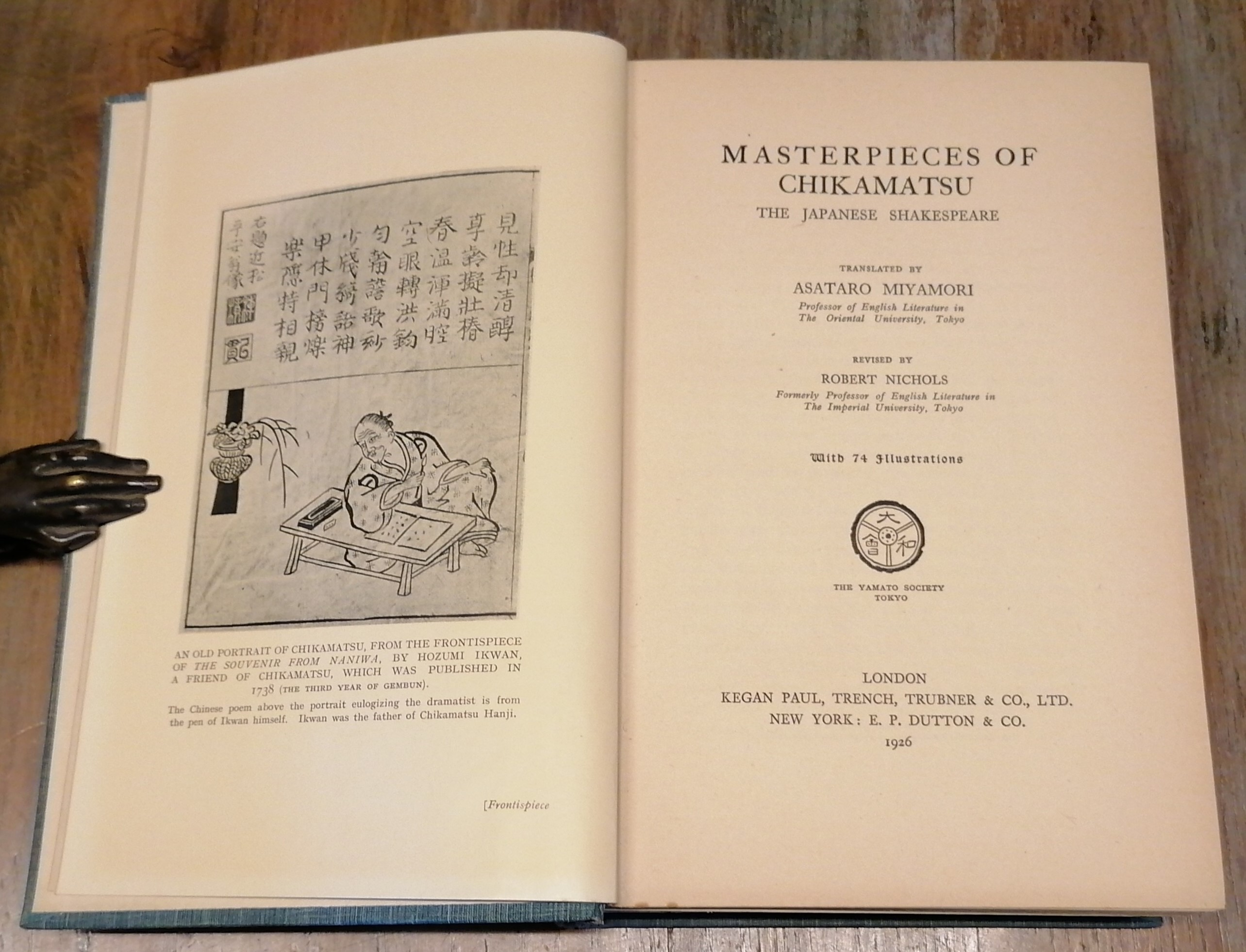 Masterpieces of Chikamatsu the japanese Shakespeare. Translated by Asataro Miyamori. …