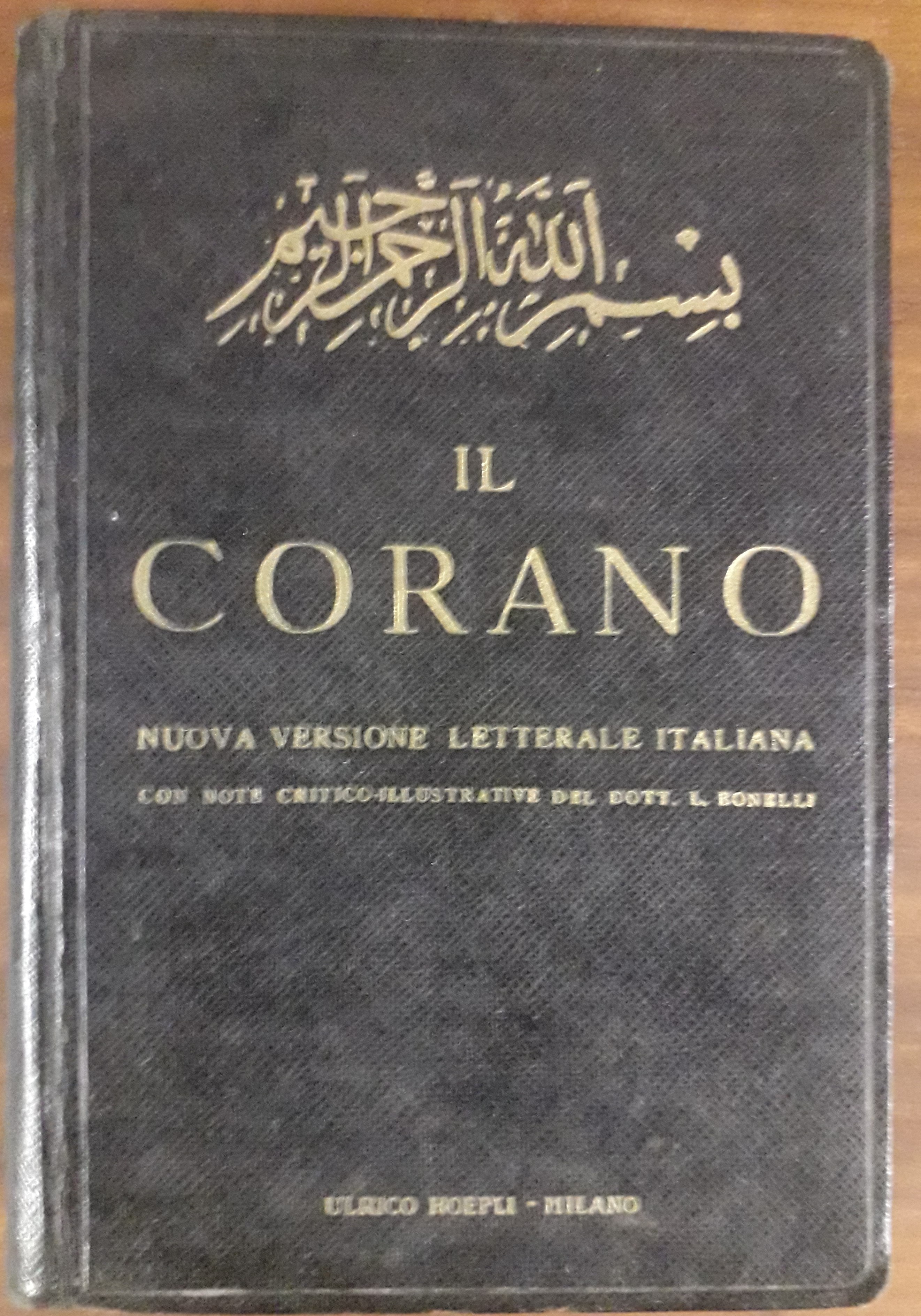 Il Corano. Nuova versione letterale italiana con pref. e note …