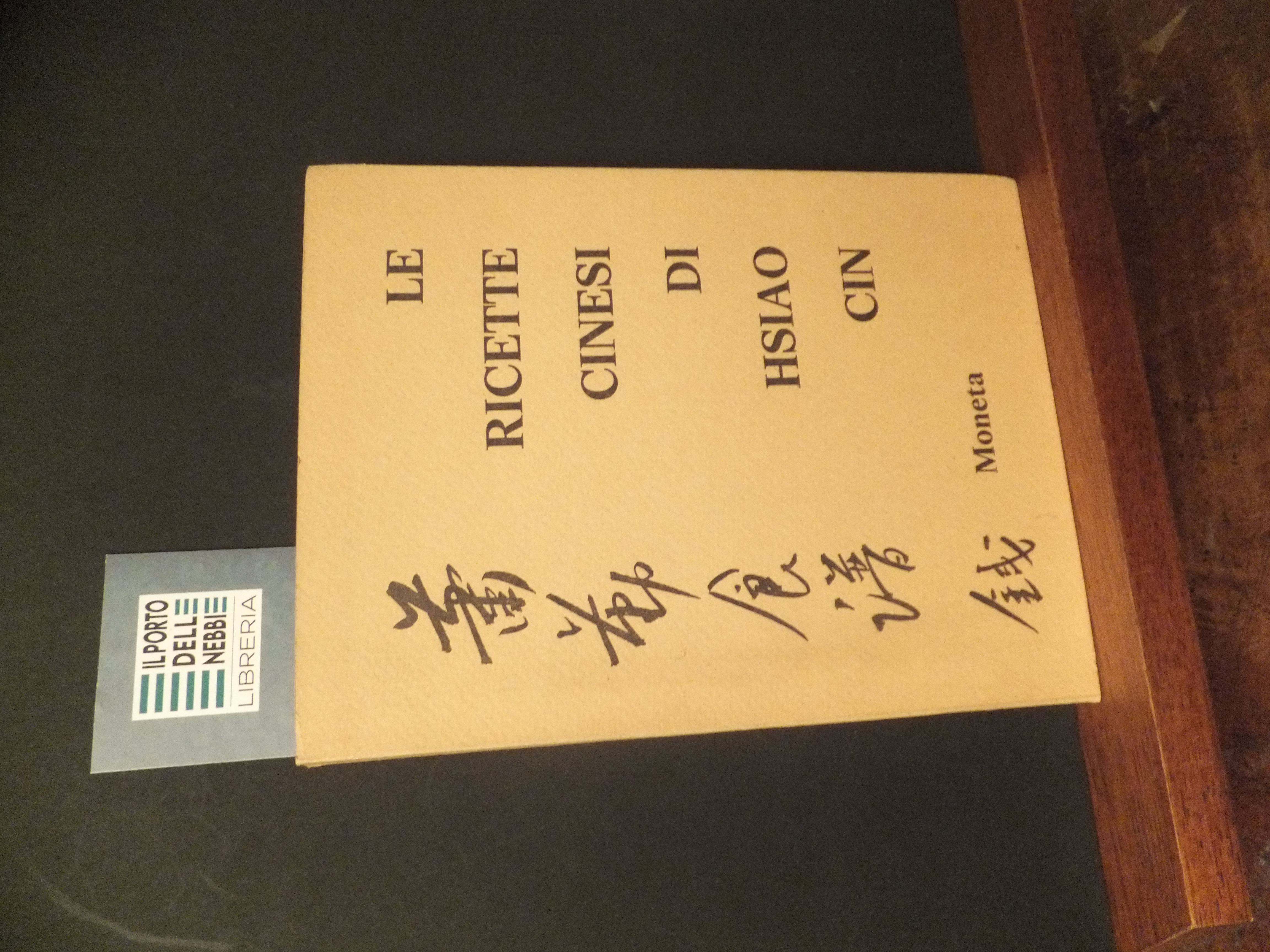 LE RICETTE CINESI DI HSIAO CIN