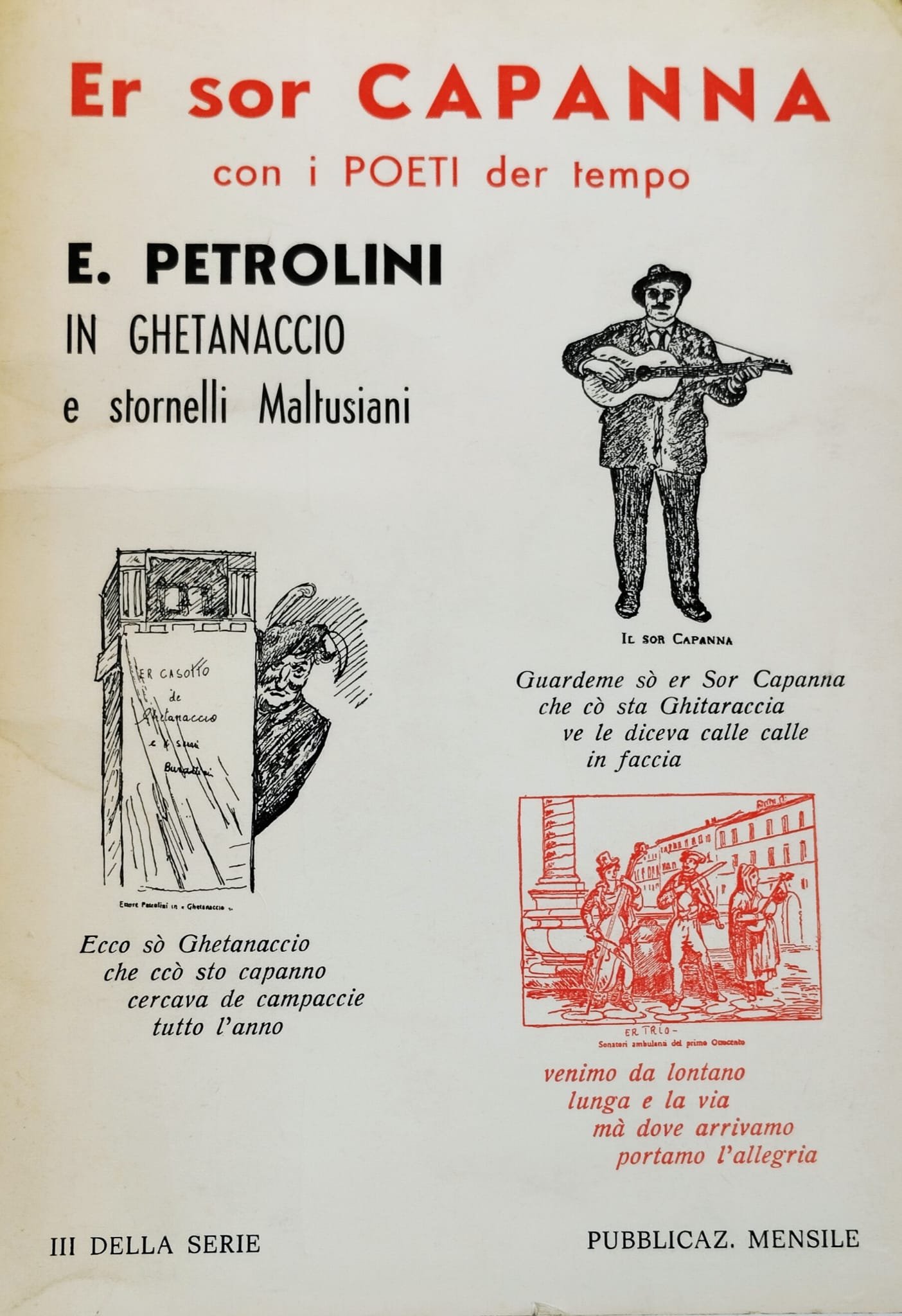 Er sor Capanna con i Poeti der tempo. E. Petrolini …