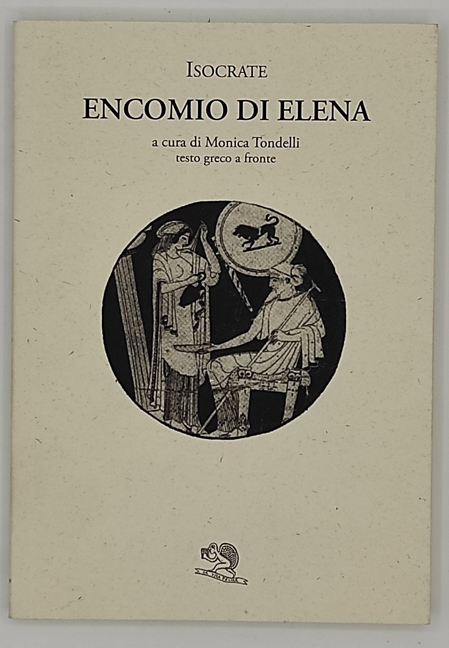 Encomio di Elena