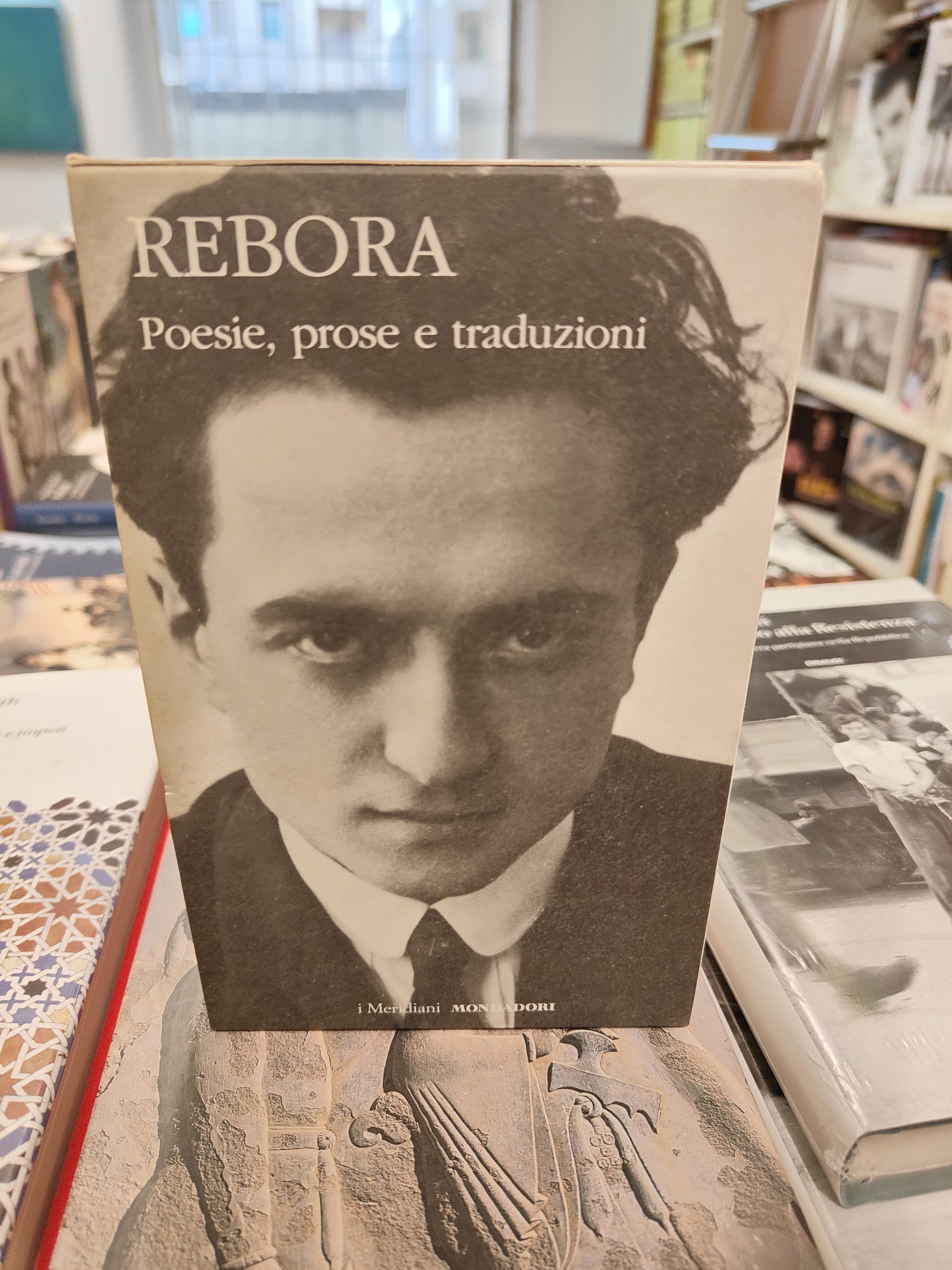 Poesie, prose e traduzioni