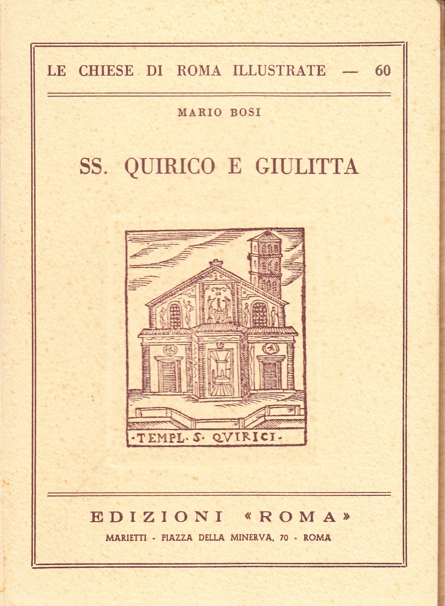 SS.Quirico e Giulitta