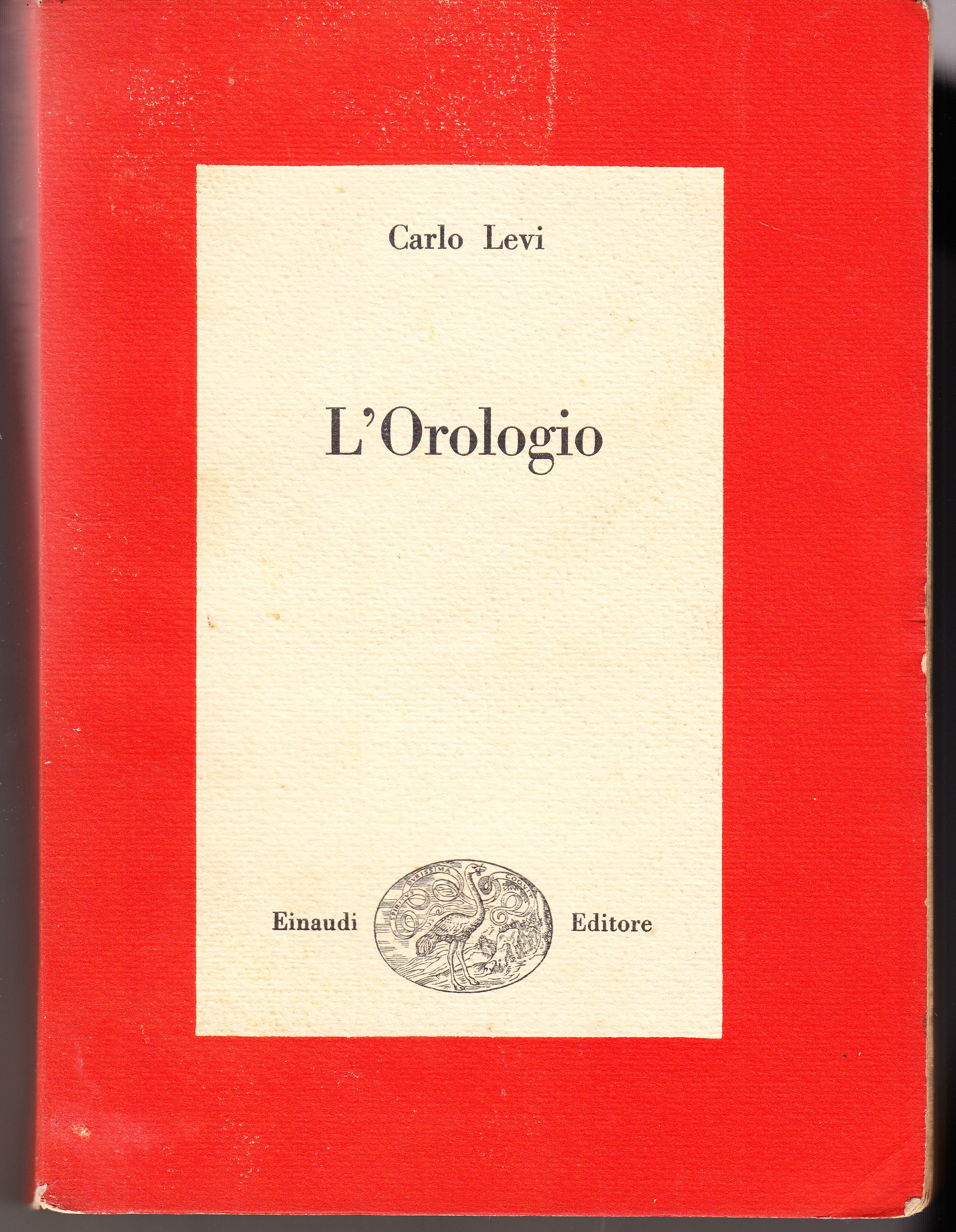 L'orologio