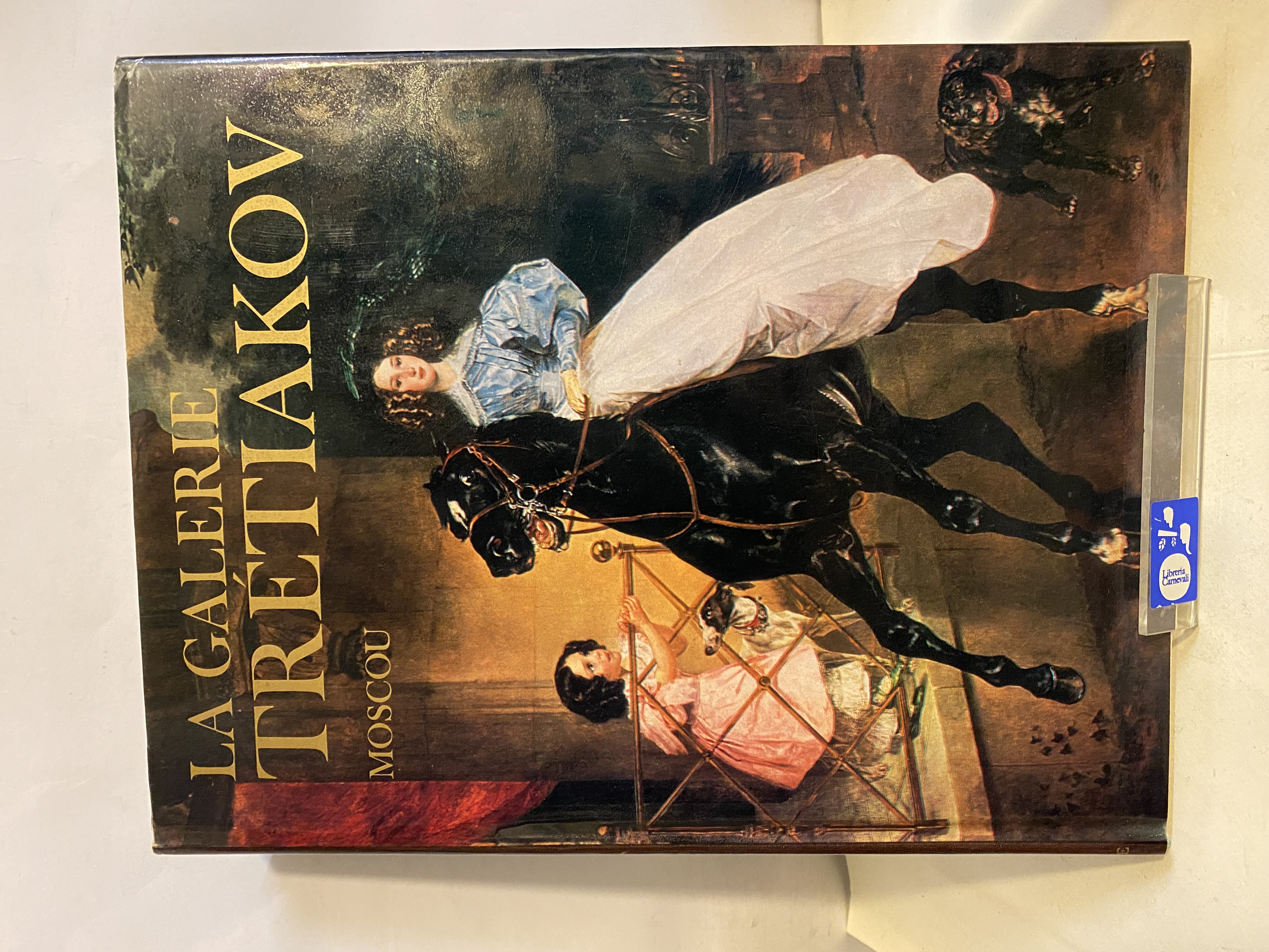 LA GALERIE TRETIAKOV. MOSCOU PEINTURE.