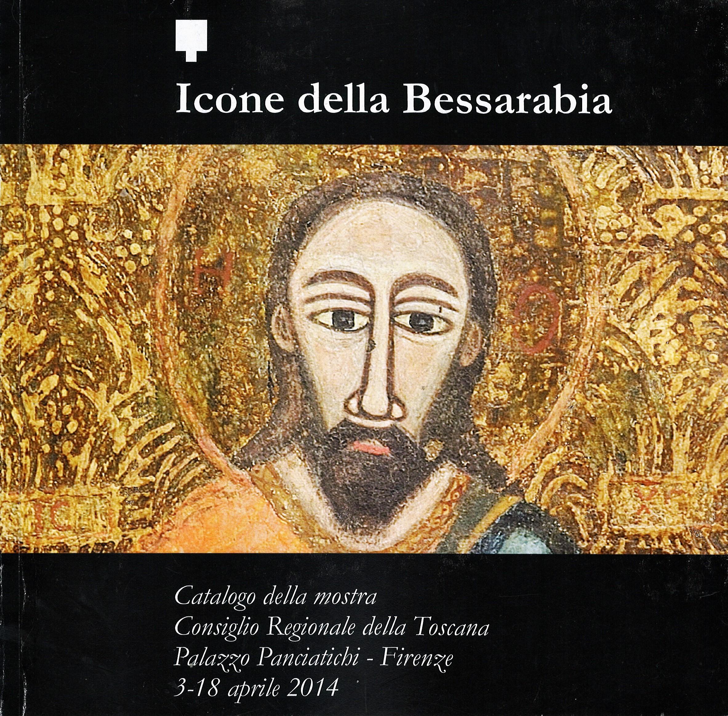 Icone della Bessarbia