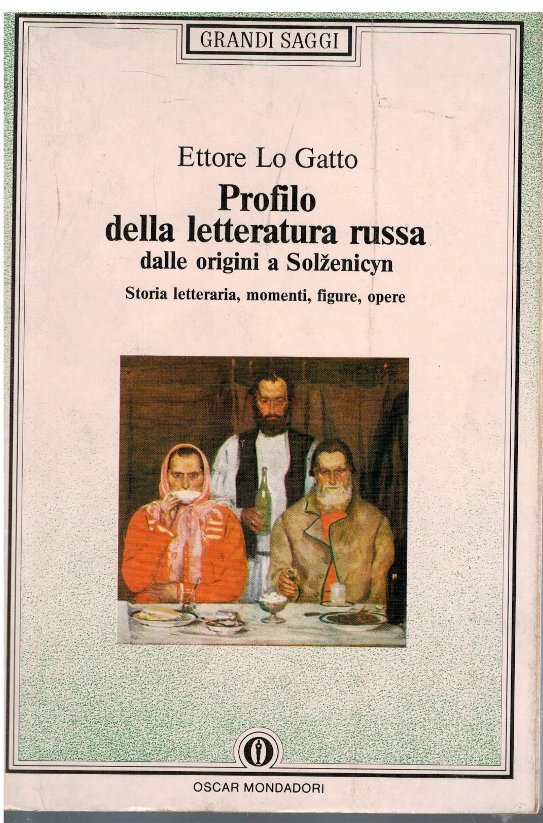 Profilo della letteratura russa dalle origini a Solzenicyn