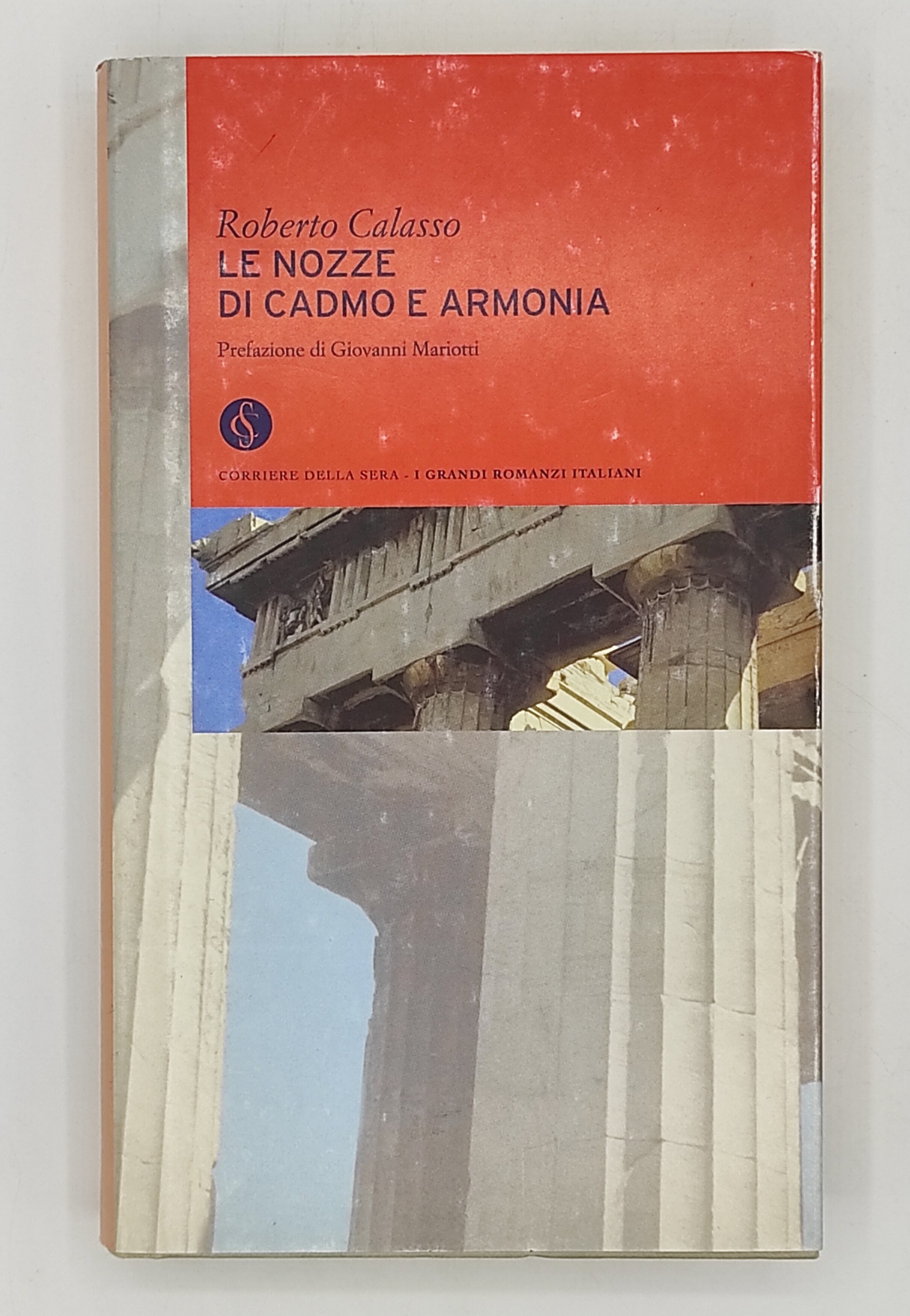 Le nozze di Cadamo e Armonia