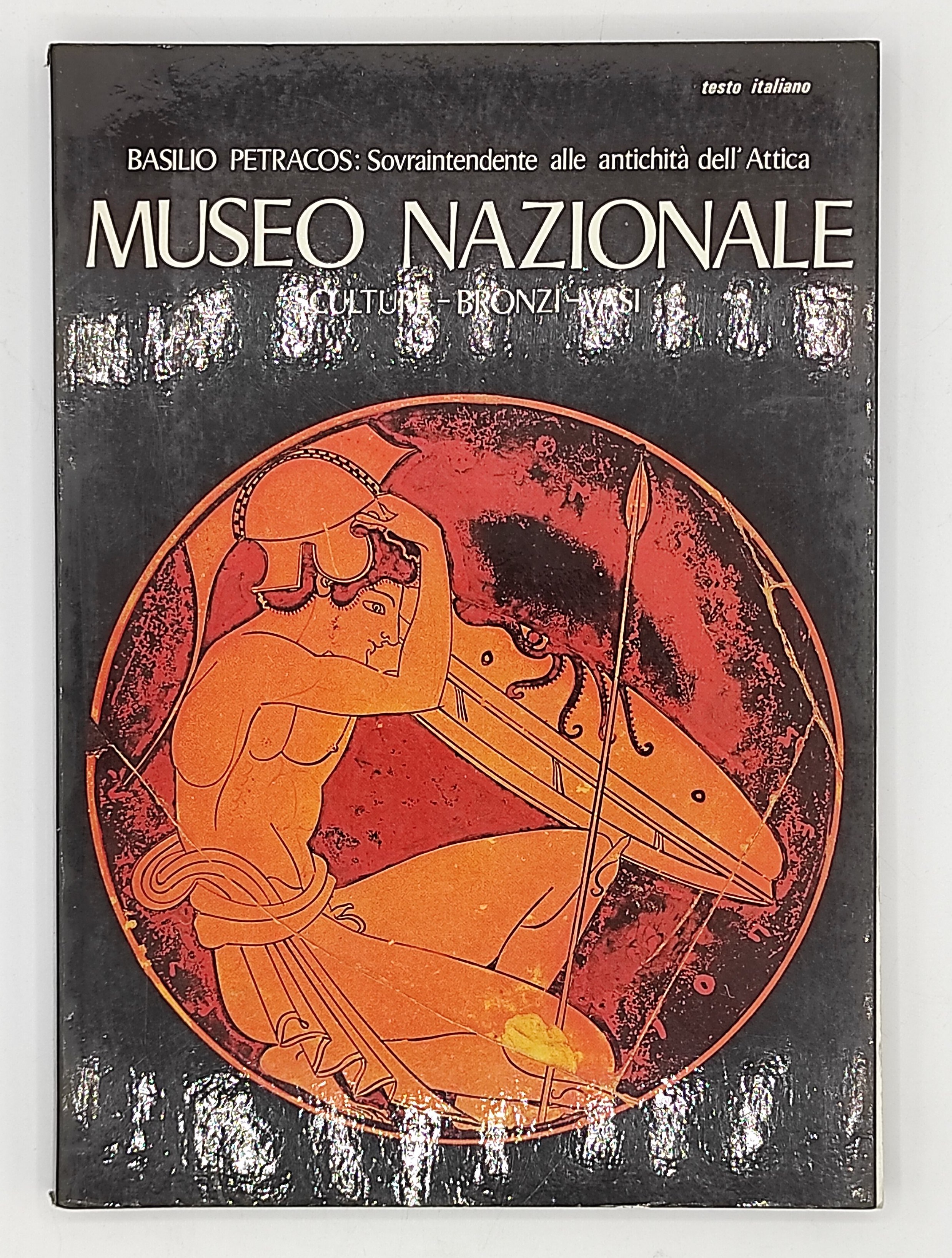 Museo nazionale. Sculture, bronzi, vasi.