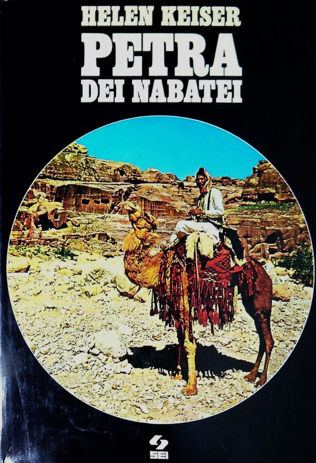 Petra dei Nabatei