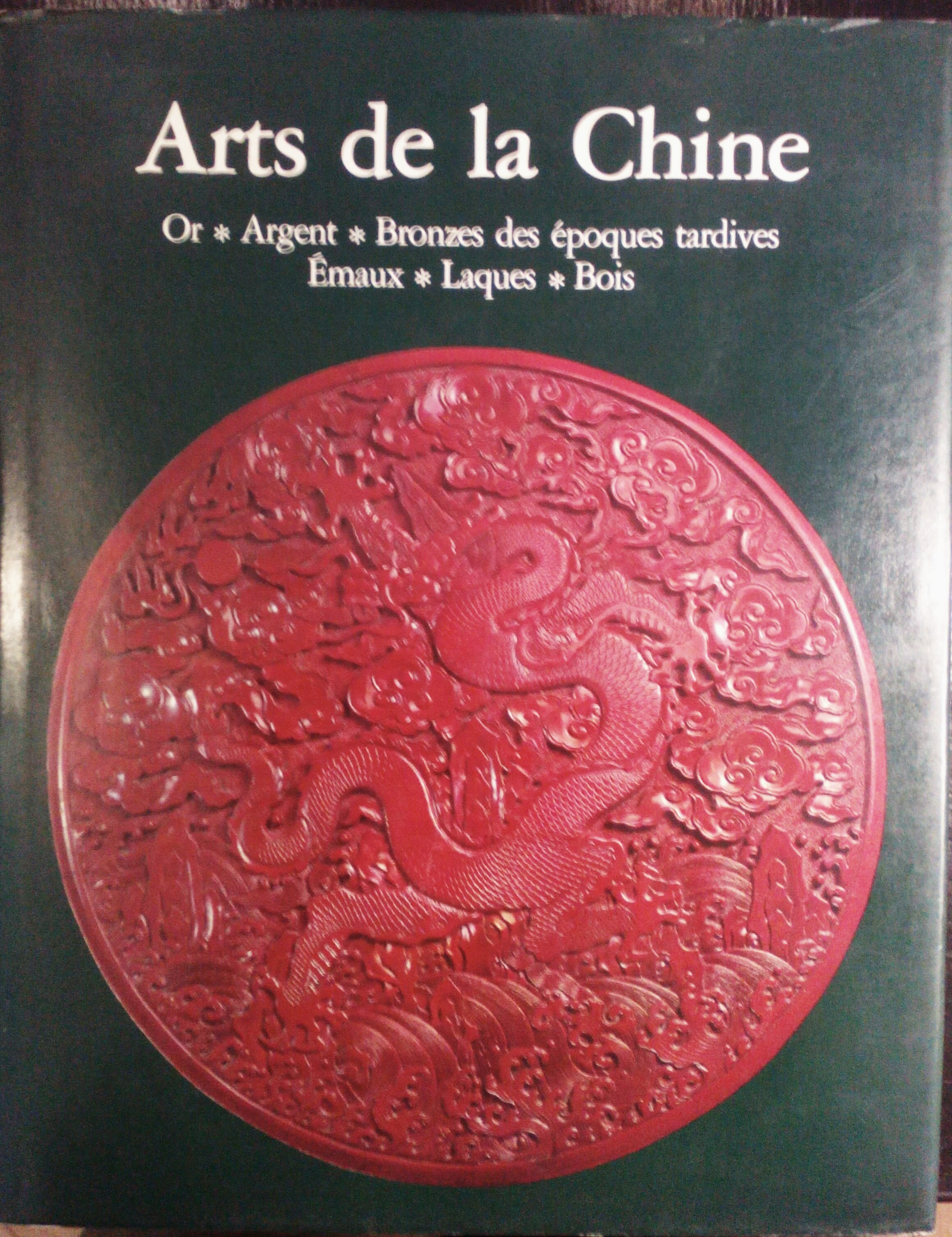 Arts de la Chine. Or - Argent - Bronzes des …