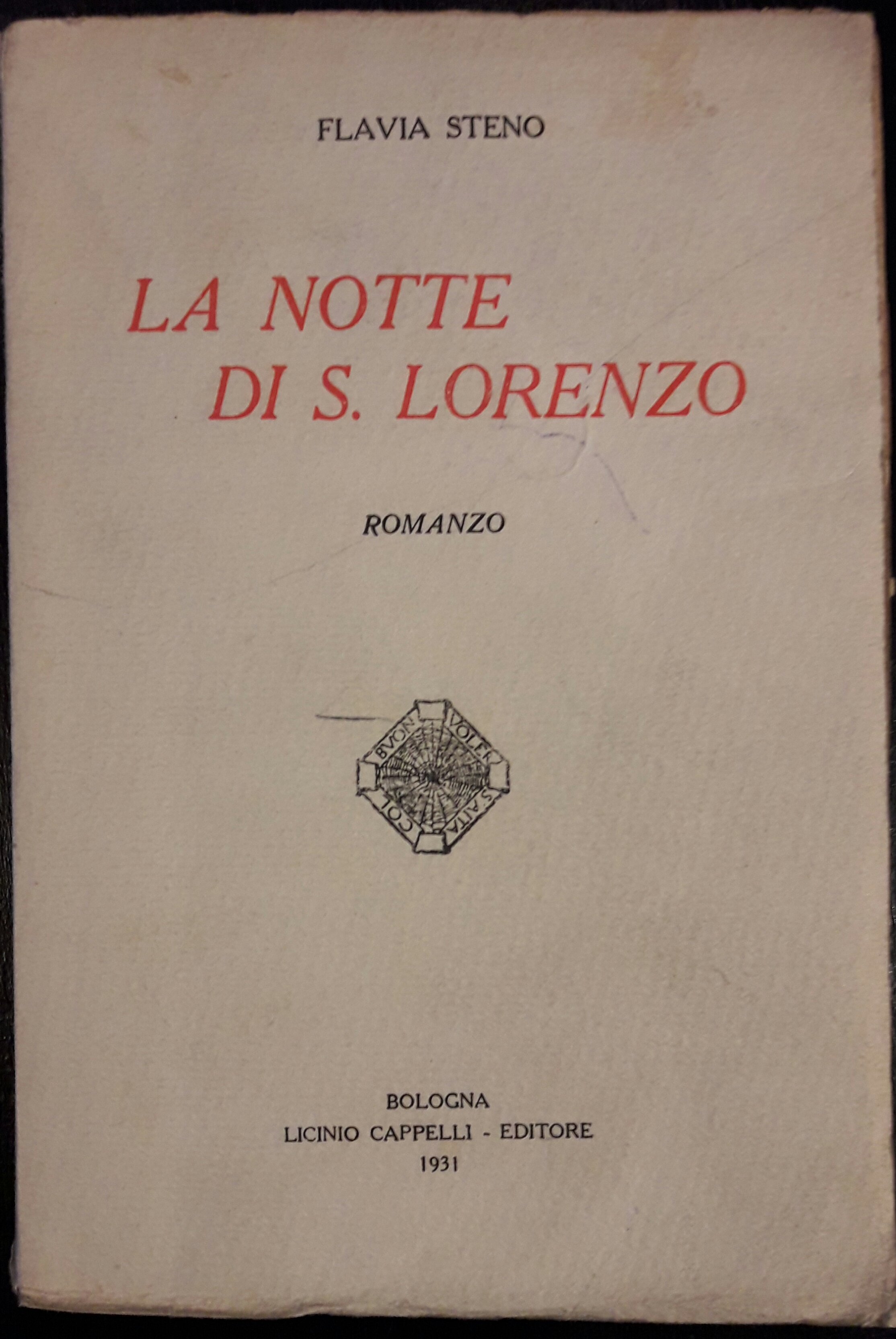 La notte di S. Lorenzo