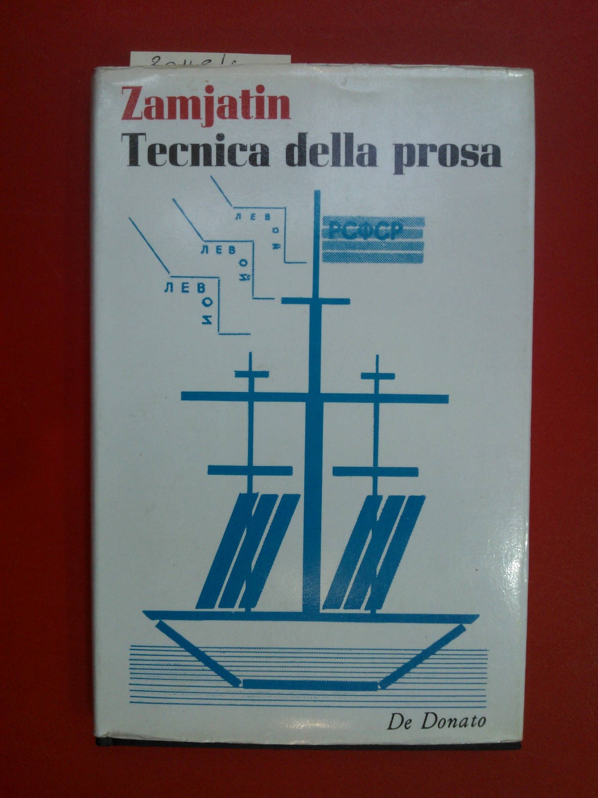 Tecnica della prosa