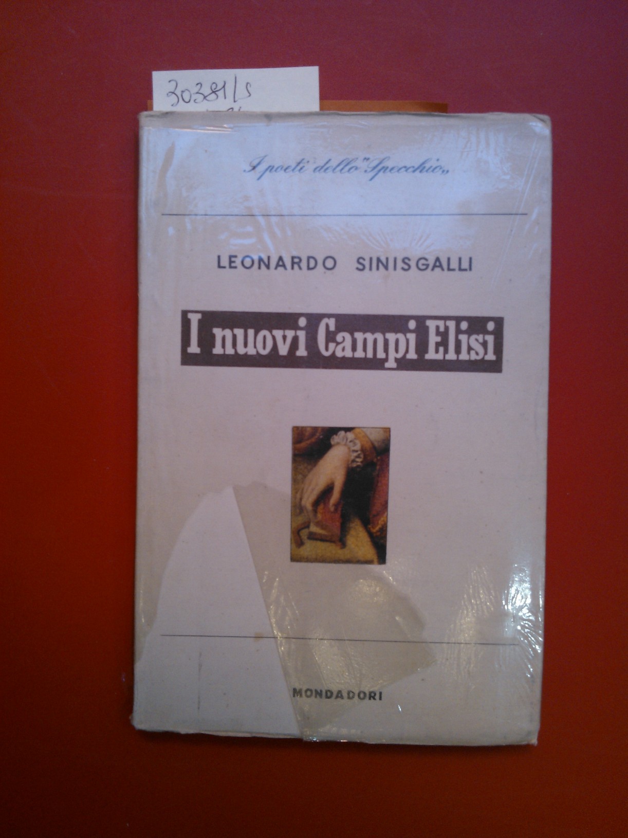 I nuovi Campi Elisi